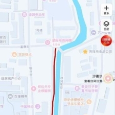 #崇左#,#i扫街# 但是要看运气
