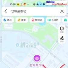 #合肥#,#扫街# 来的太早都是一些老菜皮