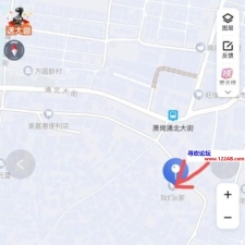 #广州#,#扫街# 2] 广州 白云巷子 沿着箭头走 四五百米的巷子有个十来家快餐店 皮卡质量 200 一般晚上才开