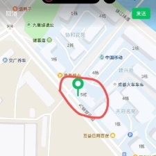 #成都#,#扫街#,#探店# 在附近的冲冲冲