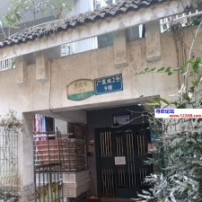 #重庆#,#扫街# 2] 重庆 九龙坡 龙广路附近老小区 进去有一个小区一直往前面走 会有几个小姐站在楼下价格都是三张左右服务还好 有时候能遇见比较年轻的喜欢的