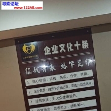 #长沙#,#探店# 全部在上钟