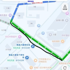 #南京#,#扫街# 2] 南京 东井村路边站街 晚上六点钟左右路边站着玩手机和骑电动车的女的都是站街的路过会问你玩不玩价格150快餐200带口适合泄火 位置在标