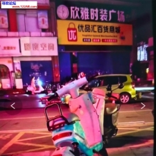 #东莞#,#扫街# 2] 东莞 厚街三屯这里好多女摩托 只有晚上有 四五个 最便宜的可以80 漂亮一点的要130 泄泄火还是可以的