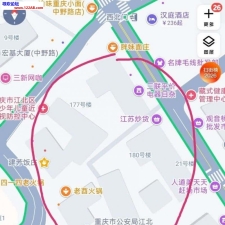 #重庆#,#扫街# （记录时间 8 月 2 日 -3 日）