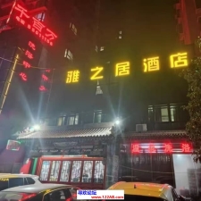 #郑州#,#扫街# 一直都在 简单kc 但是安全 一直都没被封过