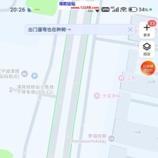 #宁波#,#扫街#,#站街# 不在就是接活了稍微等一会