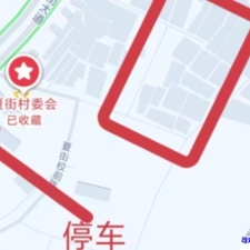 #广州#,#扫街#,#站街# 质量就是增城金惠的水平吧