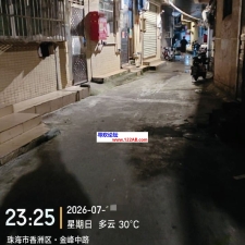 #珠海#,#扫街#,#站街# 十一点多过去发现在（阿龙工作室）的附近坐着