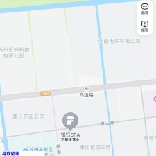 #苏州#,#探店#,#spa# 也不知道有没有