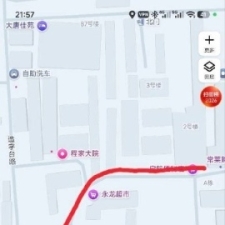 #西安#,#扫街# 价格150