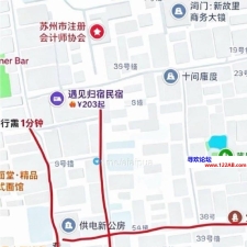 #苏州#,#扫街# 想想老根据地质量也是好起来了