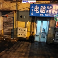 #合肥#,#扫街#,#路边店# 2] 合肥 瑶海区门店 瑶海区长江东大街这条道 天黑了过后 很多小姐姐开门营业 这个小姐姐长的还可以 腿比较长 200带口