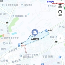 #南京#,#扫街# 这两项对我来说都是极大的扣分项
