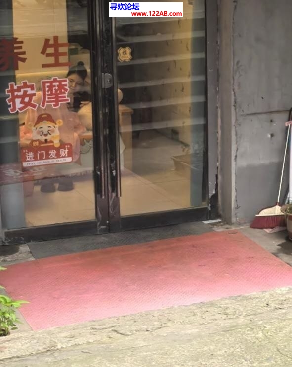 #南京#,#扫街#,#探店# 价格也很合适